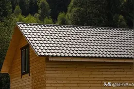 农村树脂瓦大量普及，对农民是有利还是有弊？看完你全明白了图片