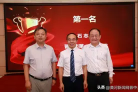 晋中市第一人民医院重症医学科石志敬医师荣获第三届重症青年医师临床诊疗思维演讲冀晋赛区一等奖图片