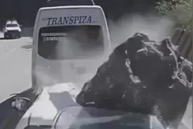 秘鲁巨石砸翻汽车，3名中国人不幸遇难图片