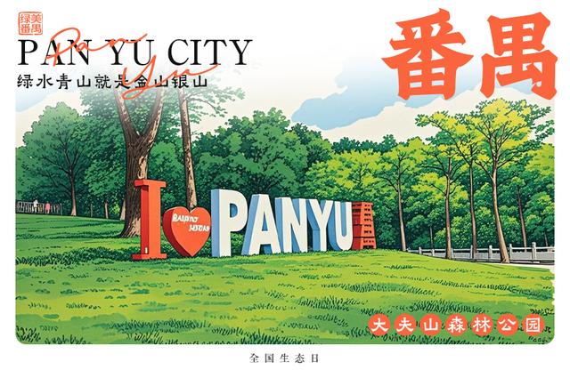 “态”美了吧！这里的每一张都是心动的信号……