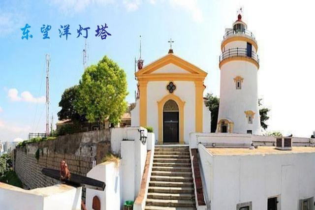 澳 门 中华人民共和国特别行政区