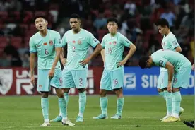 细数历史上国足两球领先被逆袭的五大比赛图片