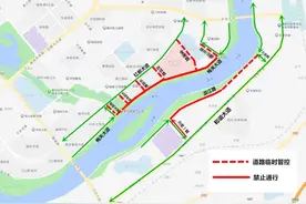 事关焰火晚会！赣州这些道路临时交通管制图片