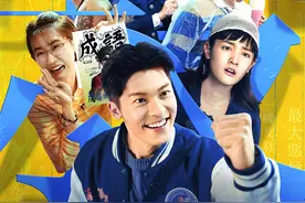 《正港分局》repo图片