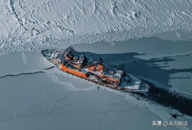 北极博弈改写生活，从手机价格到旅行计划，这场夺岛战影响有多大