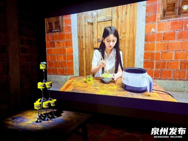 泉州新文旅“魔法”里的“Buff加成”