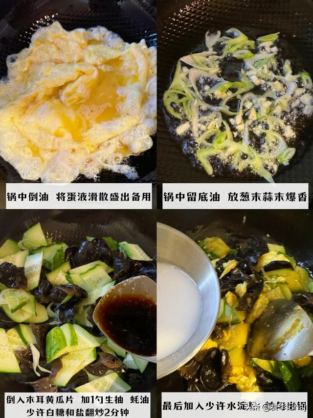 自带“青霉素	”的4种蔬菜，建议：天冷经常吃	，提高免疫力少生病