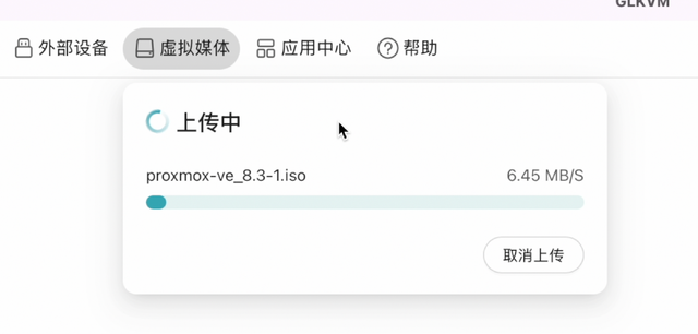 远控BIOS装系统、无网远控！硬件级远程控制硬件：GL.iNet GL-RM1