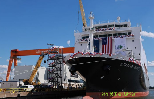 特朗普宣布打造“黄金舰队”，点名让韩国助他一臂之力