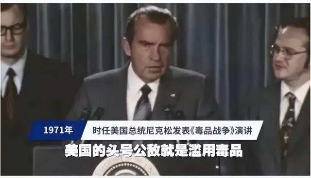 法律界还有多少推动毒品废死学者