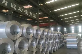 出口新加坡 中国西部（广元）铝锭贸易中心实现首单铝卷产品海外贸易图片