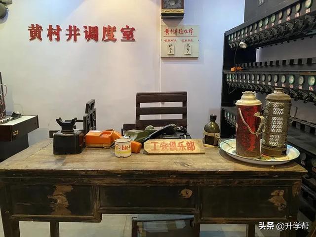 惊艳到了!乐山嘉阳千日红花海原图直出的美!