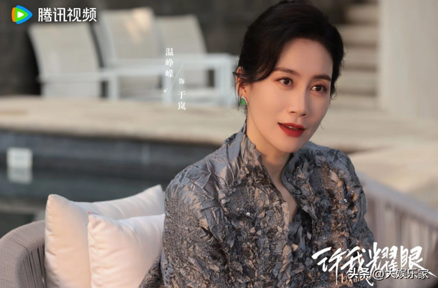 《许我耀眼》赵露思片酬拿1200万碾压陈伟霆,唐晓天仅是她20分之1
