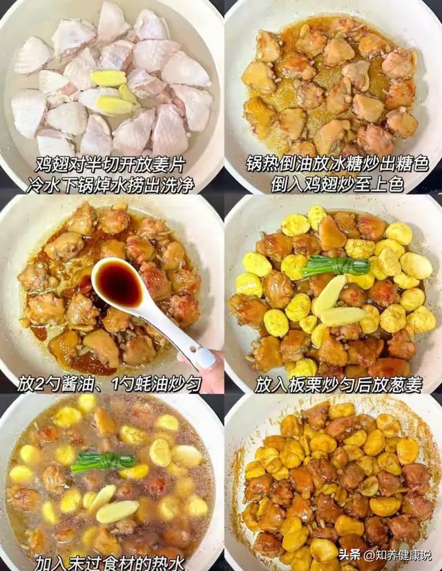 秋天宁愿不吃肉，也要吃这个“纯阳之果”，滋补又养人，应季而食
