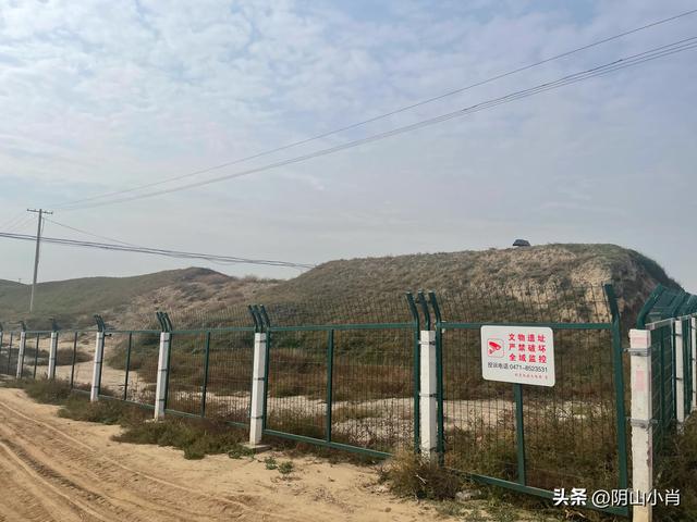 呼和浩特市托克托县田野考察笔记
