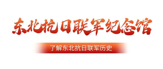@党员干部，这两条党建线路邀你开启红色之旅！
