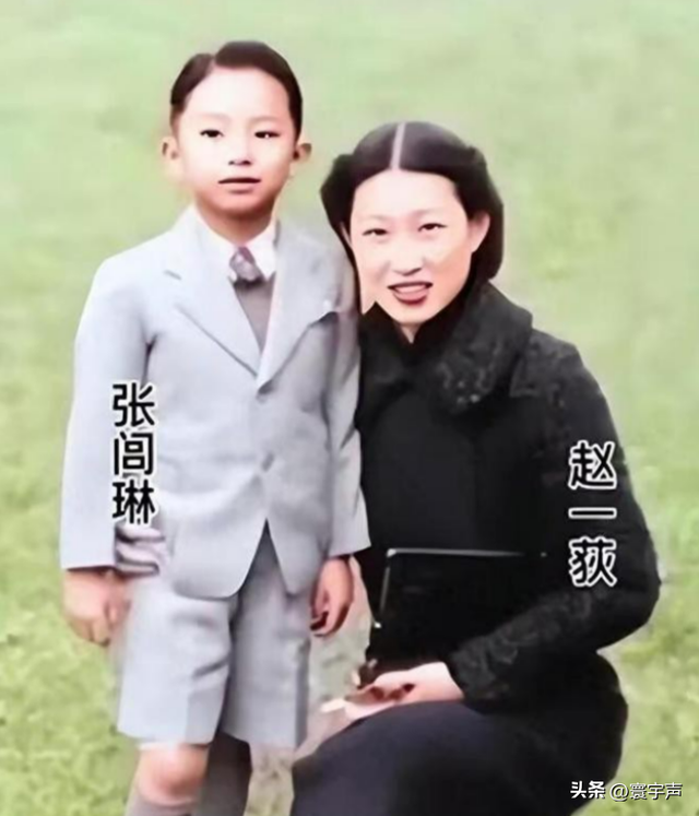 张学良老婆赵一荻有多美？身材丰腴眉清目秀，难怪少帅痴迷不已