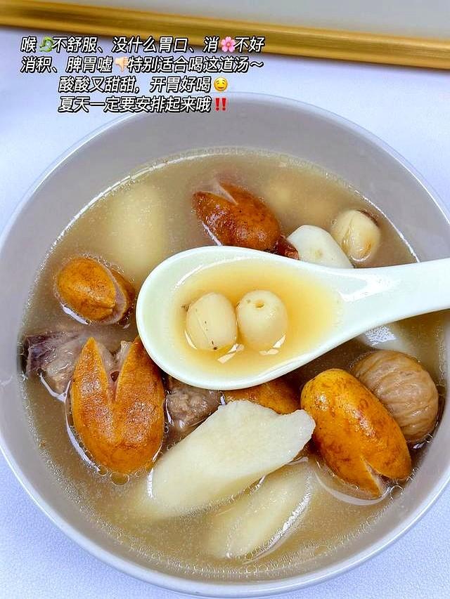 广东人从不外传的“黄皮汤”！三伏天喝它，没想到湿毒咳嗽全没了