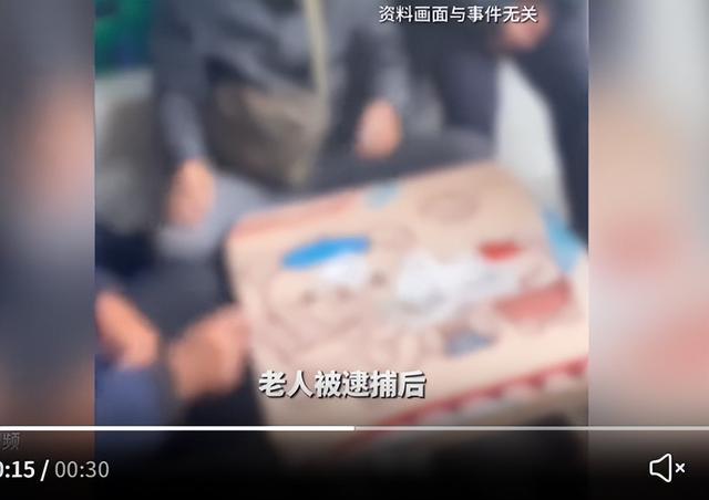 七旬老人因悔牌与牌友发生口角，拿水杯击打头部致其肿瘤破裂身亡，被判处有期徒刑一年半	，赔偿家属6.8万元
