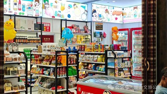 恒山游客中心：商态丰・科技炫・文脉厚 文旅融合劲谱新篇