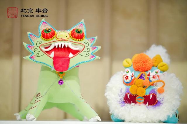 花开盛世 丰宜福台 | 2025服贸会文旅服务专题丰台展区精彩启幕