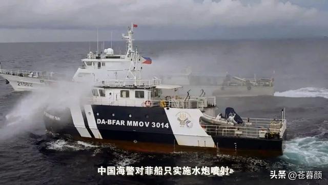 中菲南海撞船3天后，中国大使辞行，马科斯没料到，事情这么严重