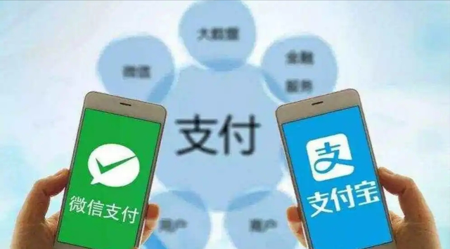 我国无现金时代需警惕？为何越是发达的国家，越不流行移动支付？