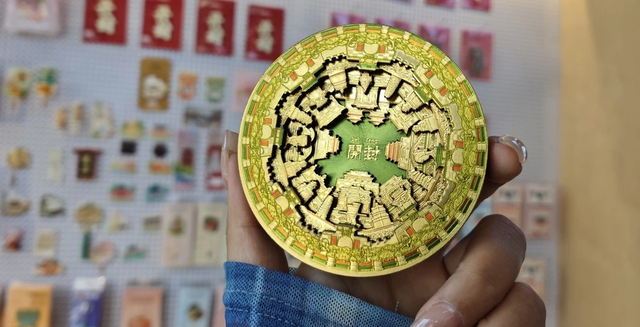 这就是开封！