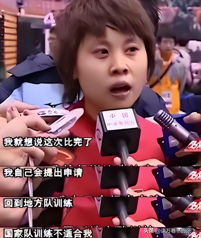 3次被国家队开除，退役11年后再看王濛现状，才明白李琰评价没错