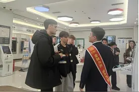 工行贵州贵阳南明支行：优化服务“练内功”，让外籍在华友人支付“不见外”图片