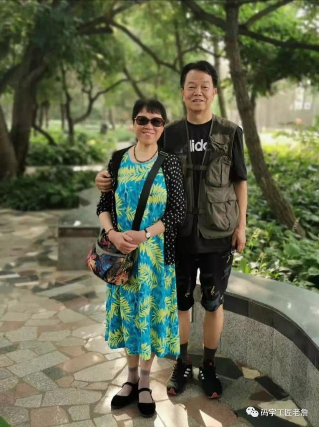 盛夏,我和杨乔在北戴河