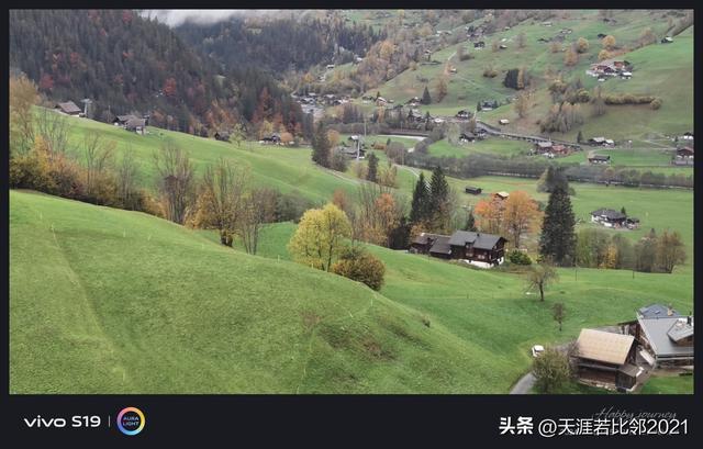 我所接触过的瑞士人