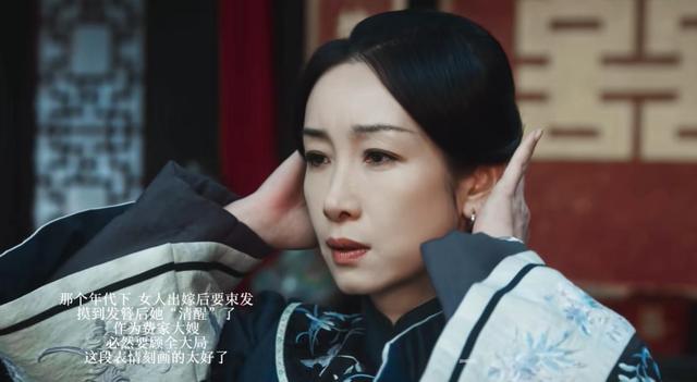 《生万物》热度破万，6位女演员演技排名：迟蓬仅第4，第1没争议