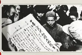 毛泽东为何将土地改革称为继军事斗争以后的第二场决战图片