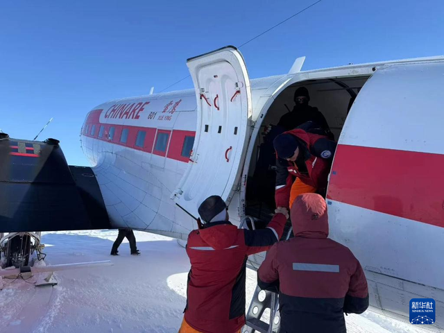 中方收到俄罗斯方面发来的函件，请求协助