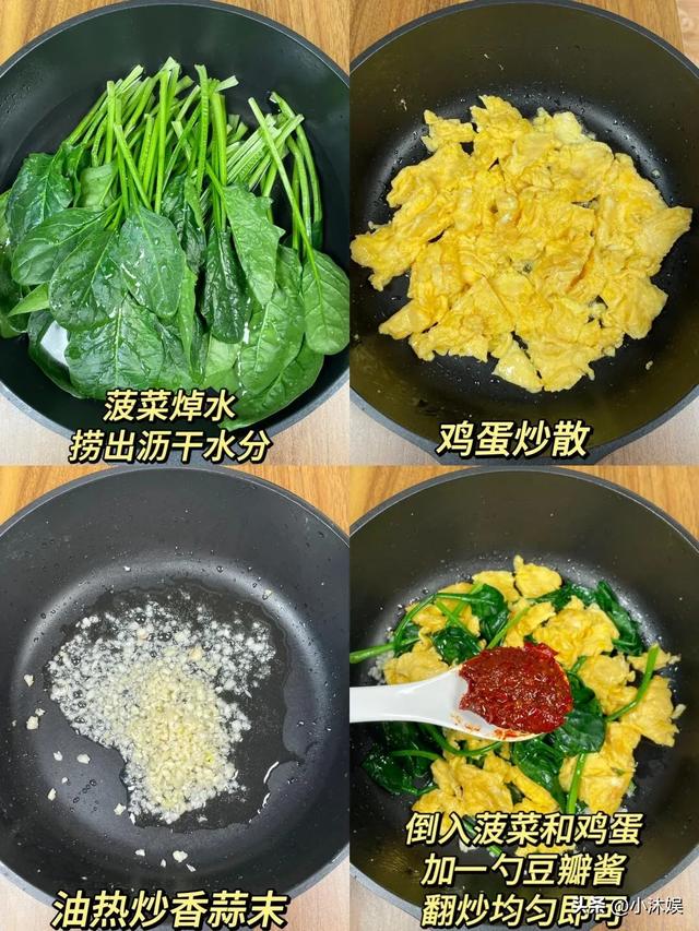 失眠睡不好，建议多吃5种食物！一吃养心、二吃安睡、三吃气色好