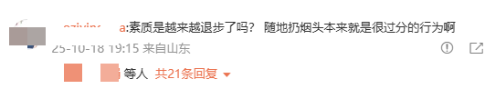 辛柏青近况曝光：妻子离世仅5个月，身边美女相伴，一举动败好感