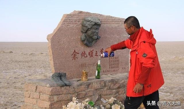 他徒步成功穿越罗泊布，活着的传奇人物，余纯顺曾是他的偶像