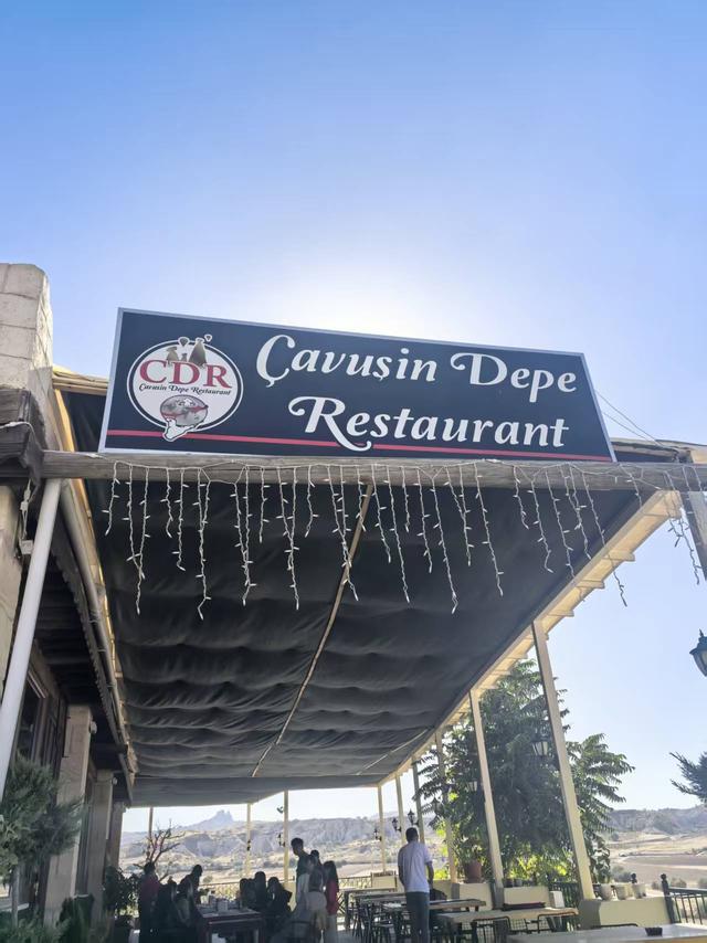 土耳其十日谈·第九章《天空之城与地下迷宫》