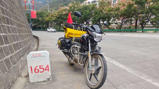 赏秋秦岭，摩旅商洛（14）广货街到镇巴，全程210国道，完美收官