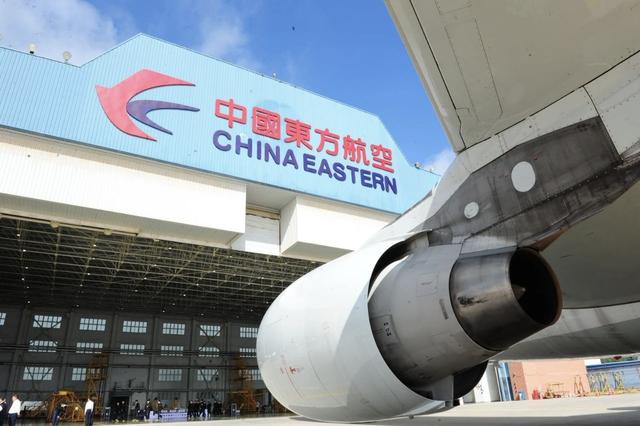 西北首架A330飞机拆解工程正式启动