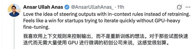 腾讯发布超低成本AI训练法！120元效果秒杀70000元微调方案