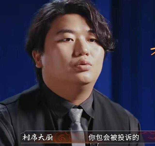 全红婵哥哥参加厨综后被淘汰，评论区一边倒，官媒都“无语”了