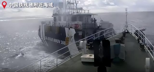 刚刚，100多艘菲船挑衅！中国专家提议：追讨26年1万亿元罚款