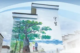 为了一句“等着我”，她从青丝守成白发——有一种爱叫等待图片