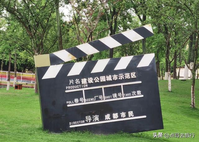 成都市内超级大草坪，美得让人惊叹，是摄影者的天堂，公交车直达