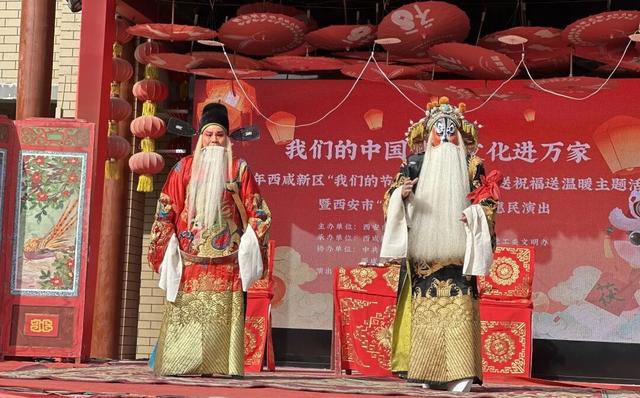 必转！西安国庆活动全剧透！第二弹！