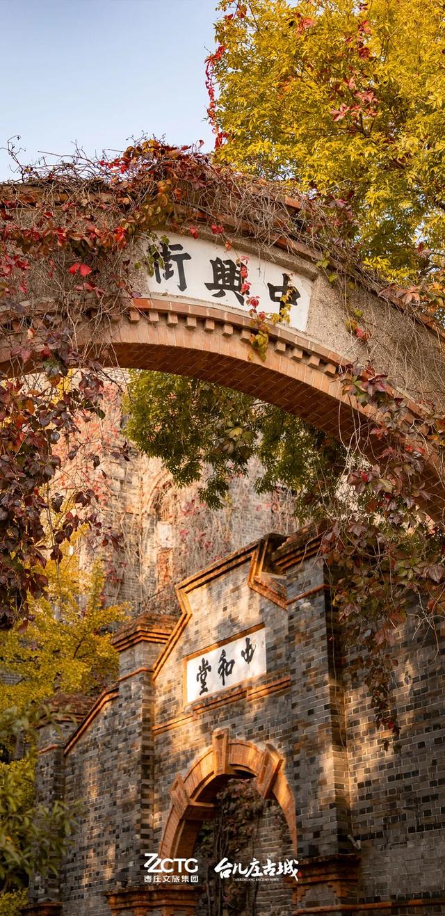 冬韵台儿庄，一键收藏古城的静谧时光