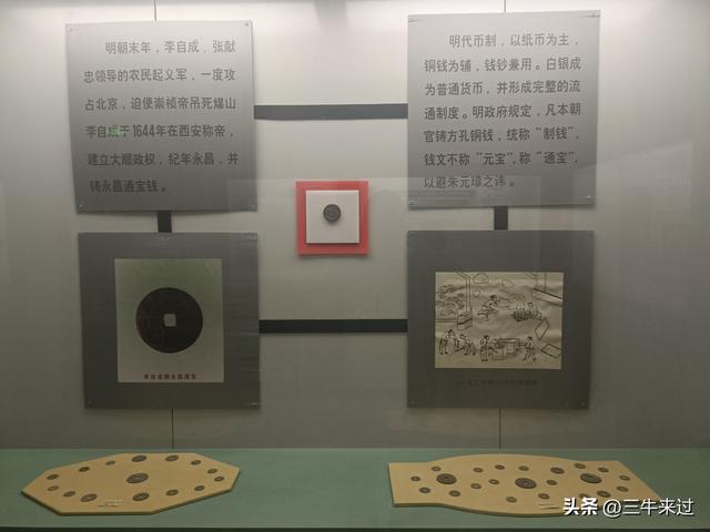 无为在歧路，国庆游淄博2