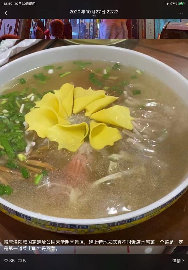 我和老伴带着孙子一起去洛阳旅游